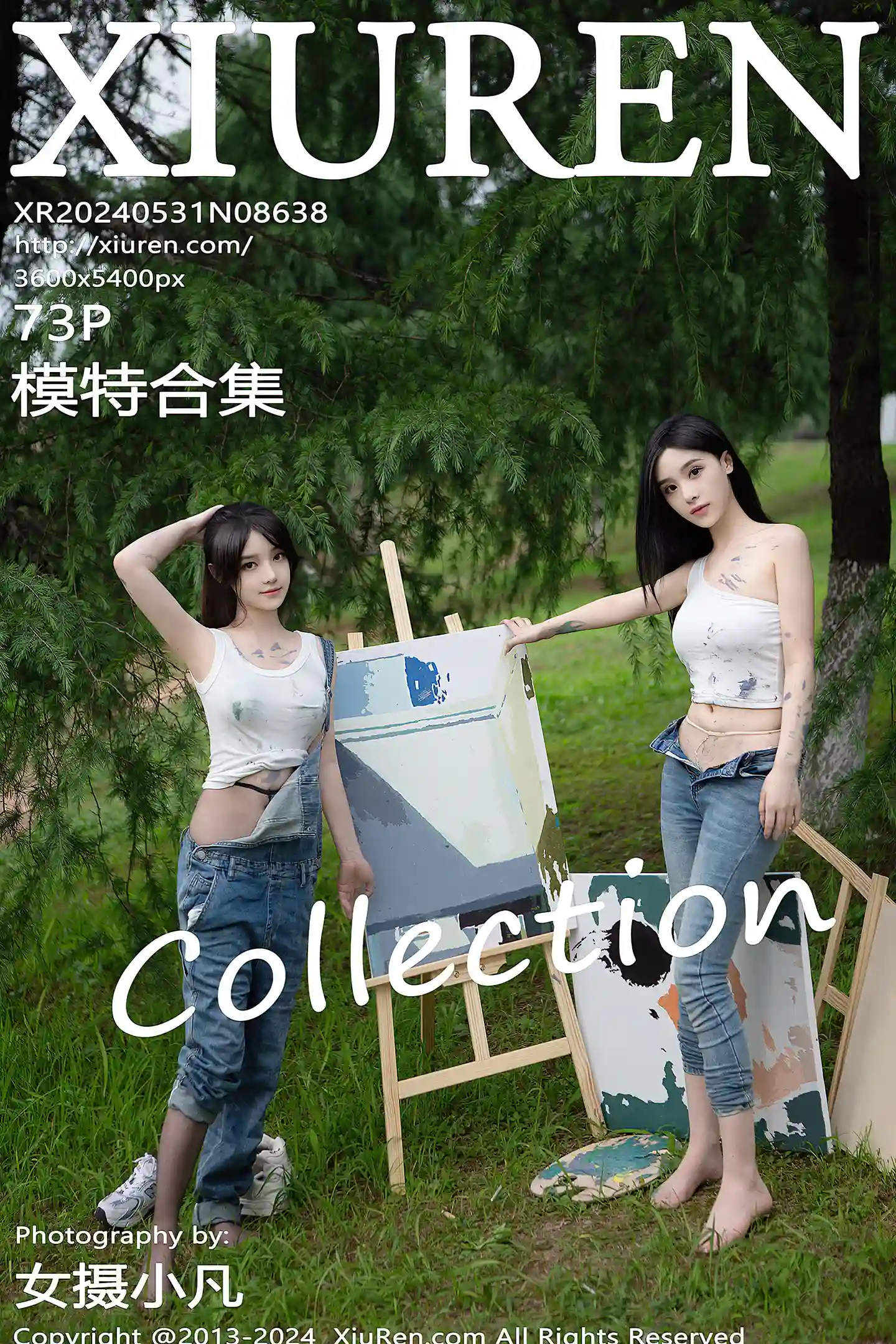 [XiuRen秀人网]No.8638_模特合集豆瓣酱户外性感白T配牛仔裤露超薄丝袜秀美腿诱惑写真73P-秀人网 - XiuRen.Space